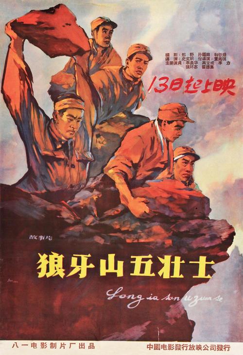 日本福山大学文凭毕业证样本照片